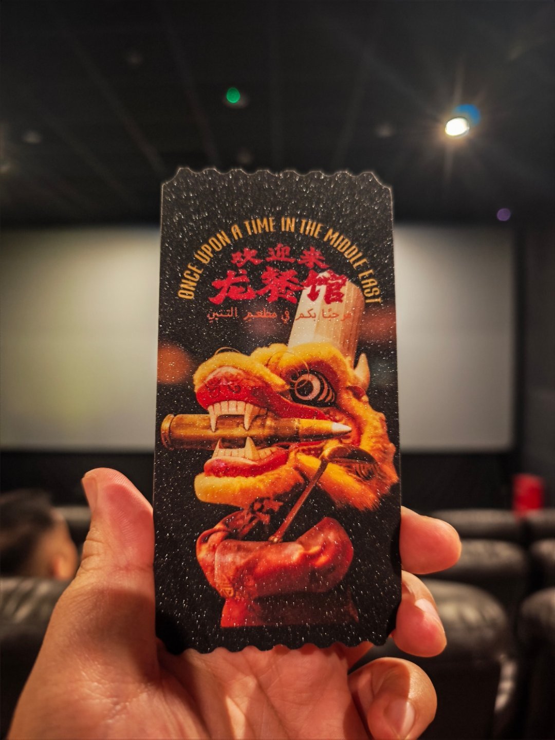 电影欢迎来龙餐馆口碑即将开始！我替大家试个水！