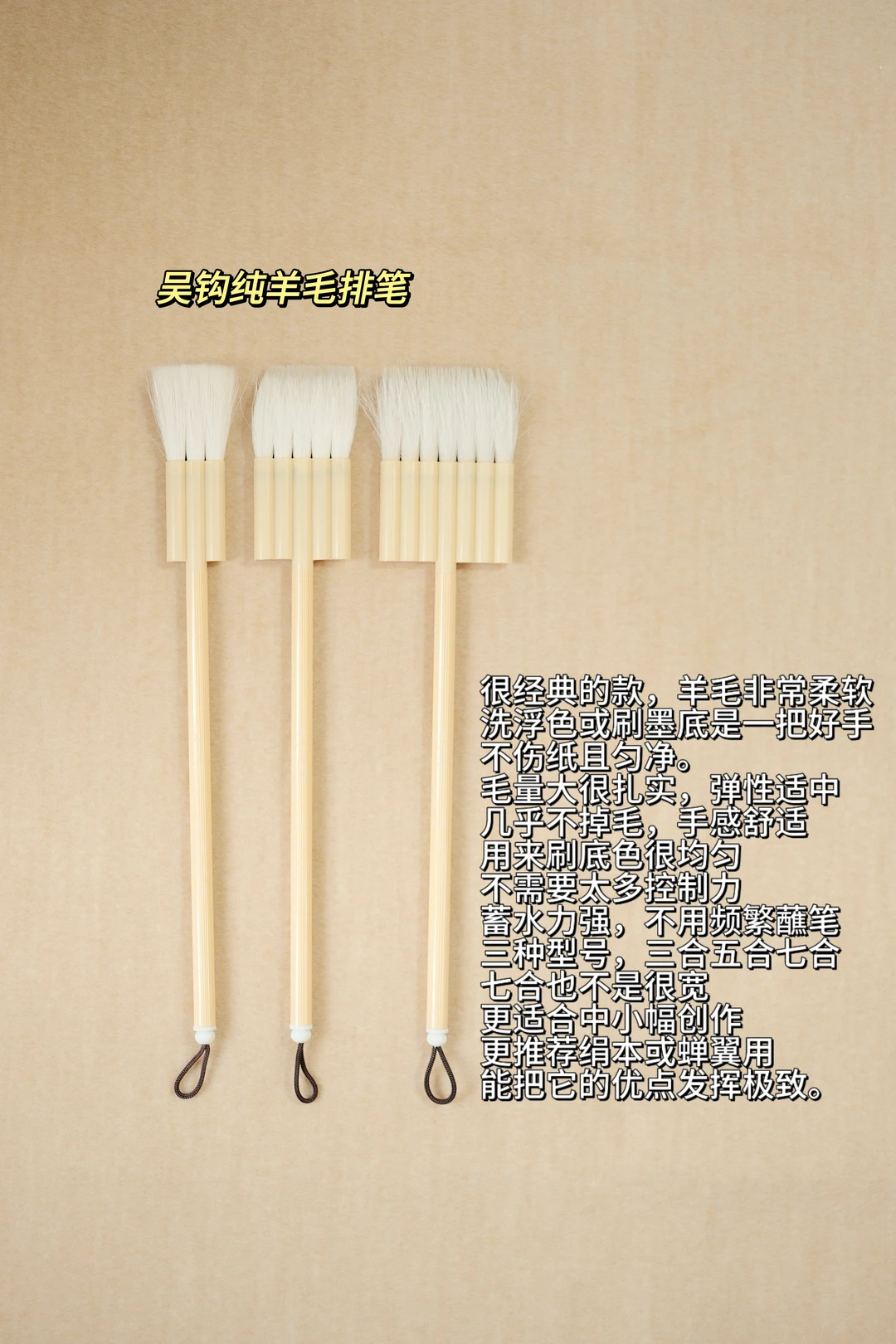 谁懂！真的被这把排刷惊艳到了！