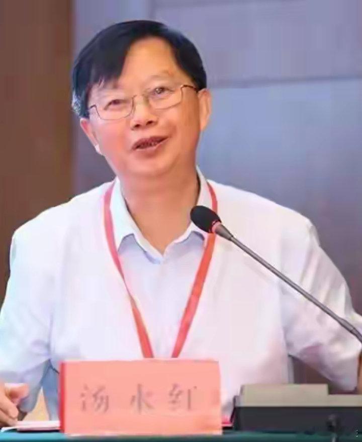 8月10日，据湖南省纪委监委网站消息，南华大学附属南华医院原党委副书记、院长汤永