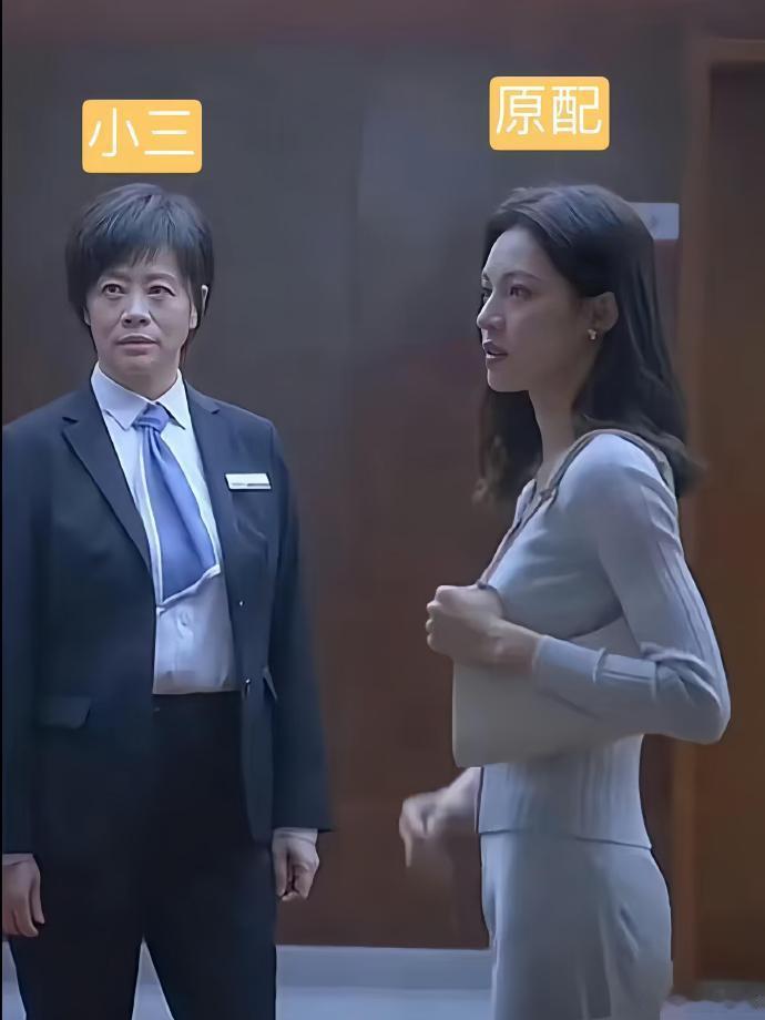这就是我现在不爱看电视剧的原因了，都一点不符合实际 