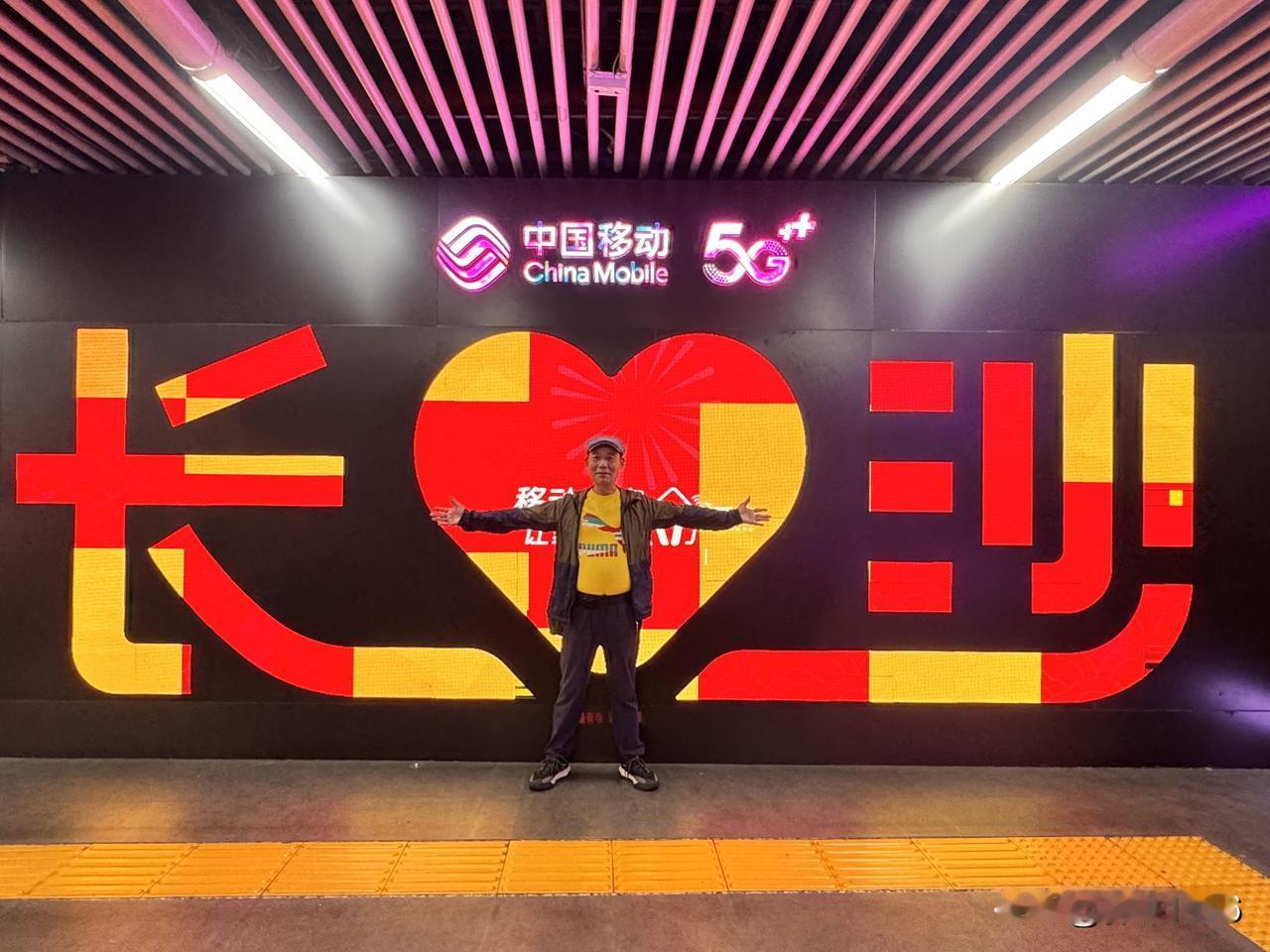 【黄兴步行街】长沙最繁华的地段之一，集购物、美食、娱乐、文化于一体，是游客必打卡