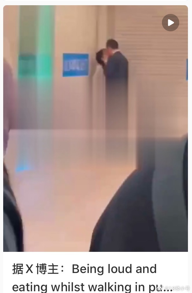 好可怕的小日子……直接在街上大庭广众拍片儿🚬 