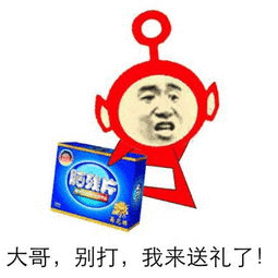 送礼要送性价比低的东西送礼不完全看实用性价比，更看重传递心意与仪式感。有些礼物实