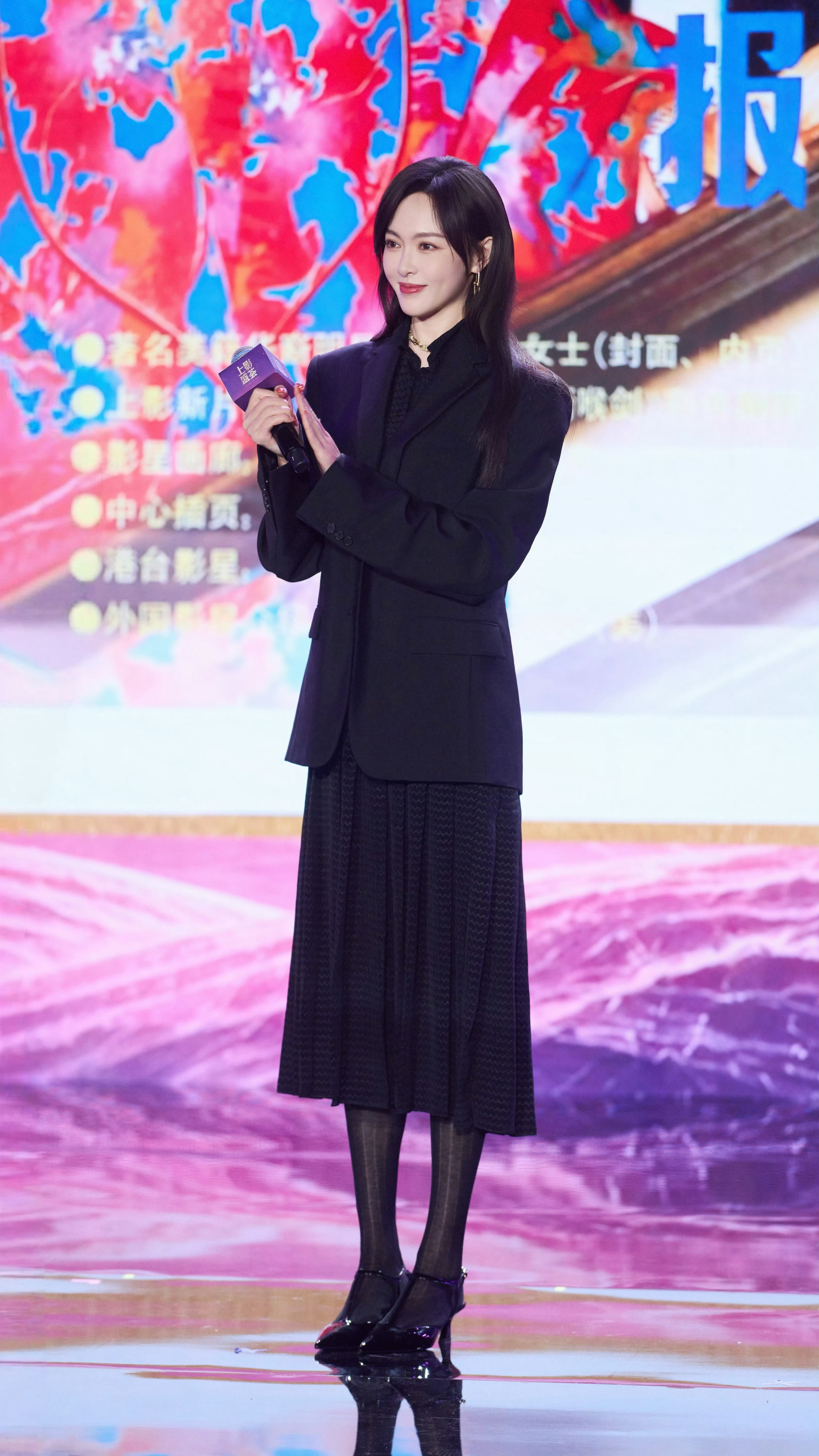 唐嫣美貌☝️🆒 