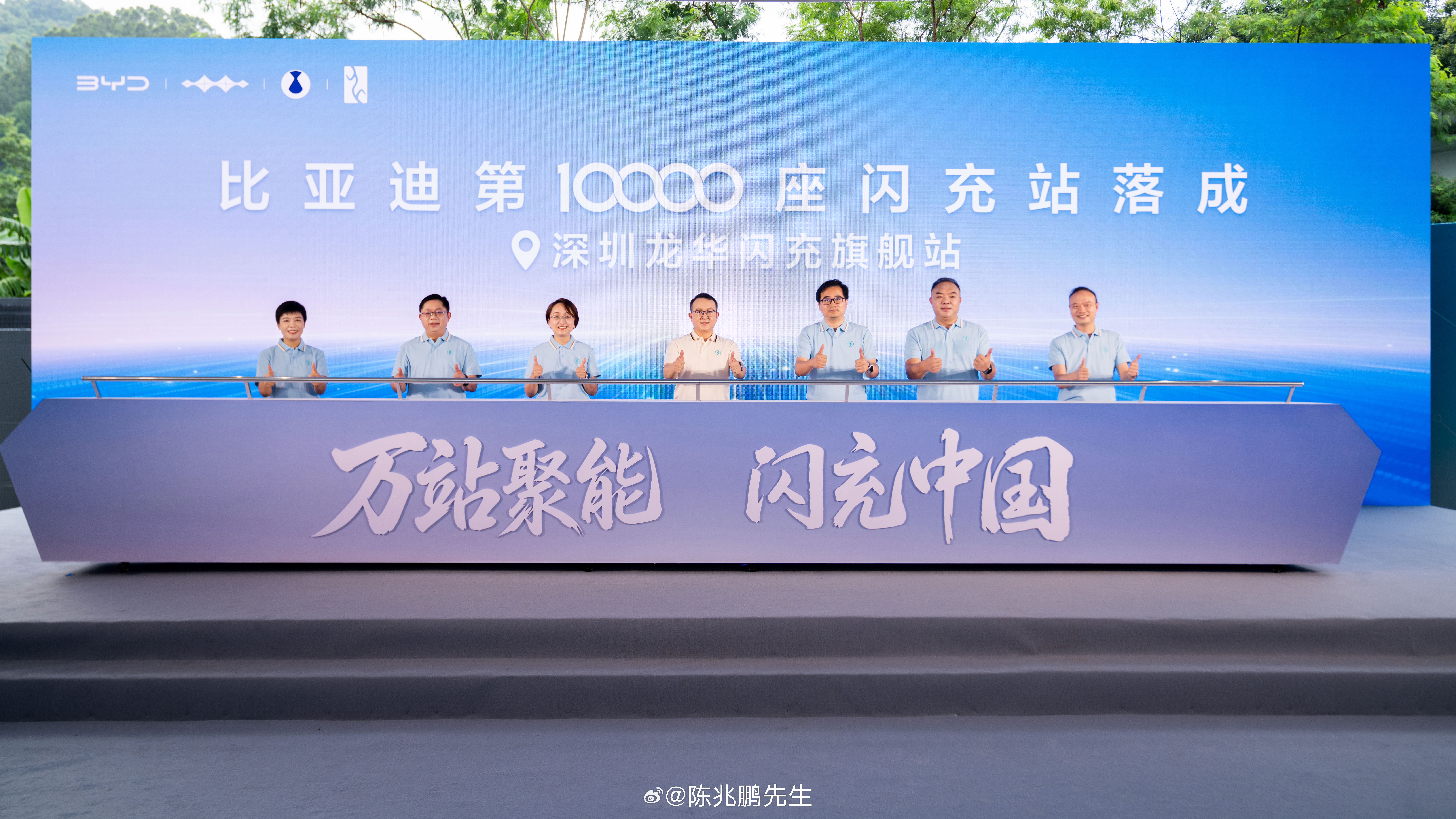看到比亚迪第10000座闪充站落成了，他们还在持续完善闪充网络布局。稍微了解了一