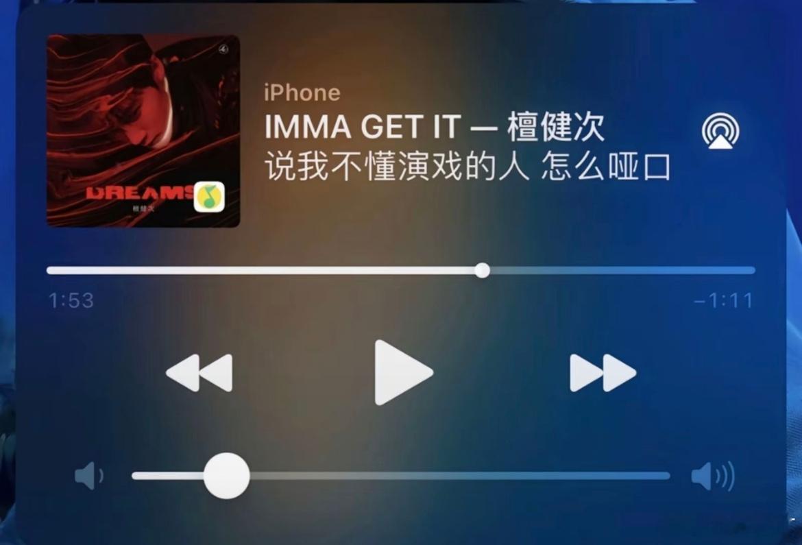 说我不懂演戏的人，怎么哑口 