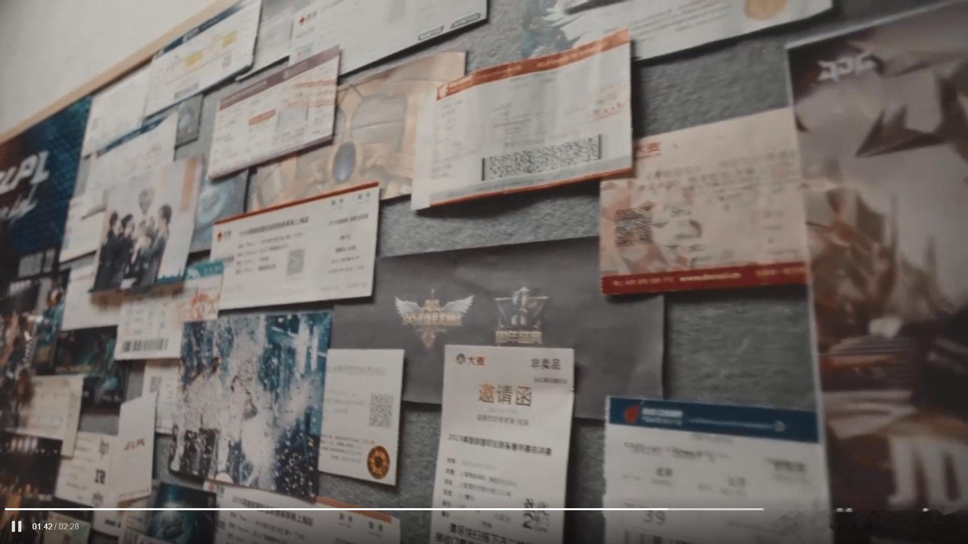 不同的“我们”，怀着同样坚定的心。“我们”的故事，还在继续。全球总决赛晋级四强之