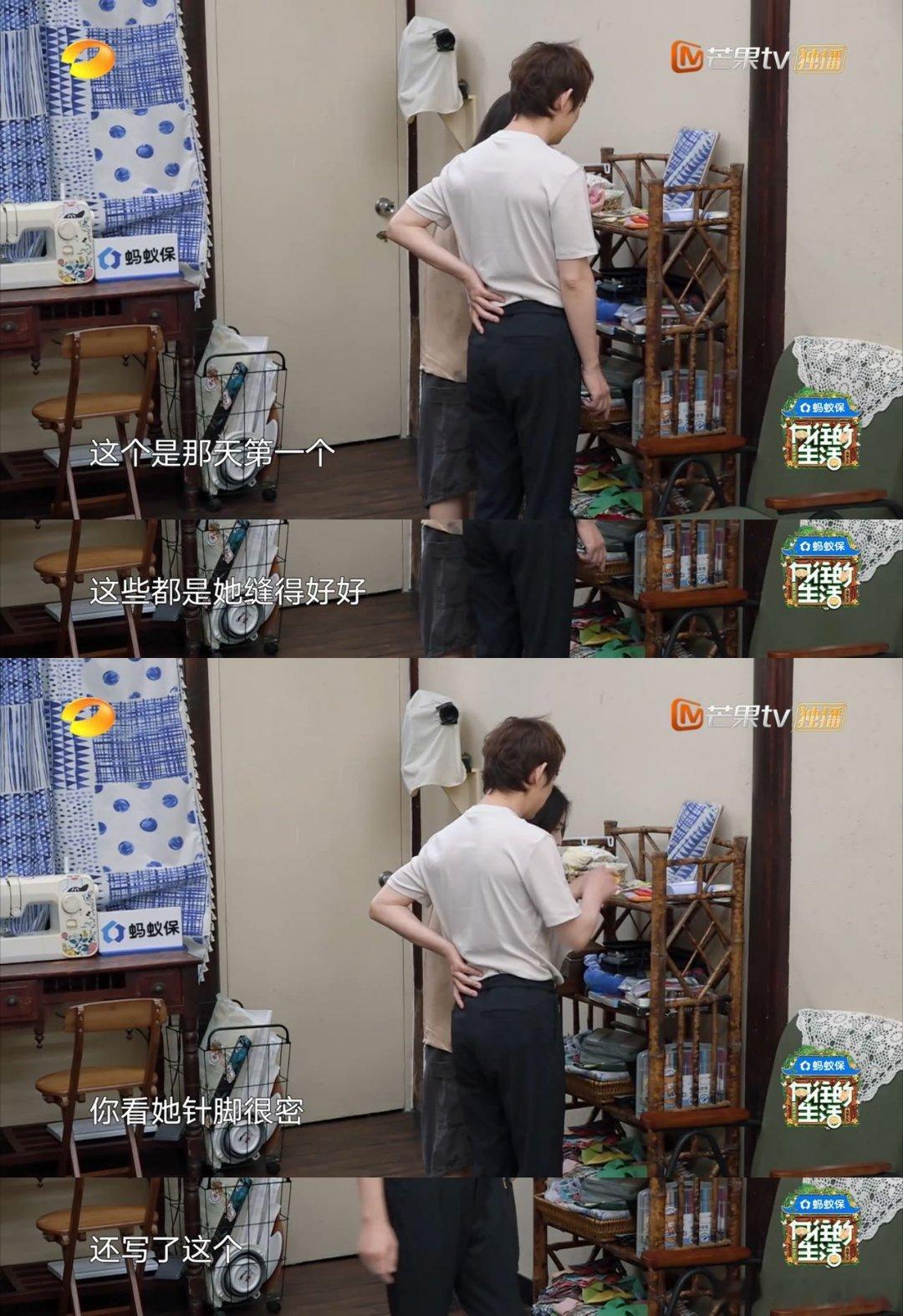 谭松韵给张子枫留了好多小沙包谭松韵这波属实是“诚信标兵”！答应给子枫妹妹缝沙包，