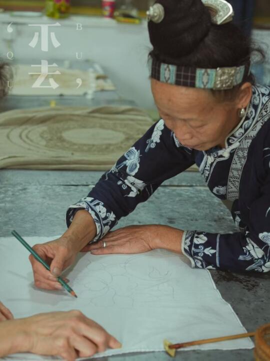 贵州游学 | 跟着非遗传承人制作蜡染