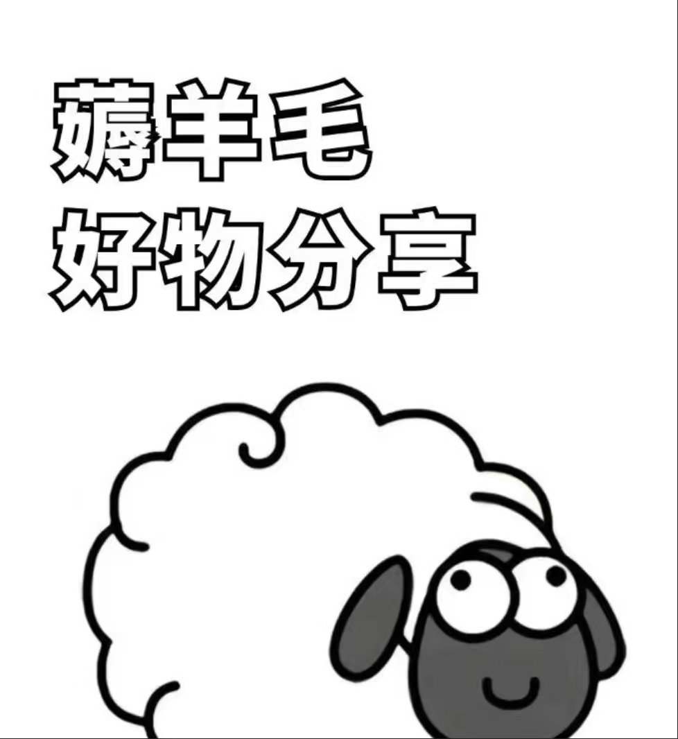 这眼瞅着就要动购置税这块了，总感觉以后买车会更贵。好在看了一眼今年双十一，汽车也