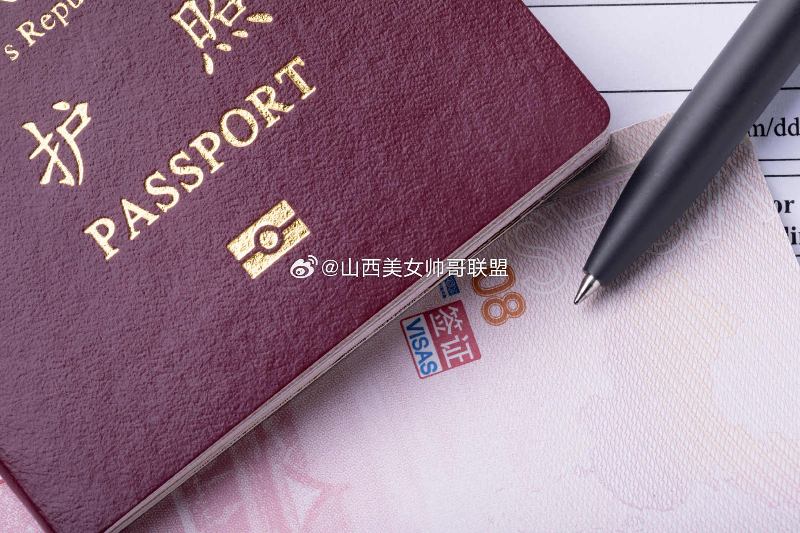 太原开启出入境证件夜间办证专场 太原出入境开设两场夜间办证专场，傍晚至晚间可办护