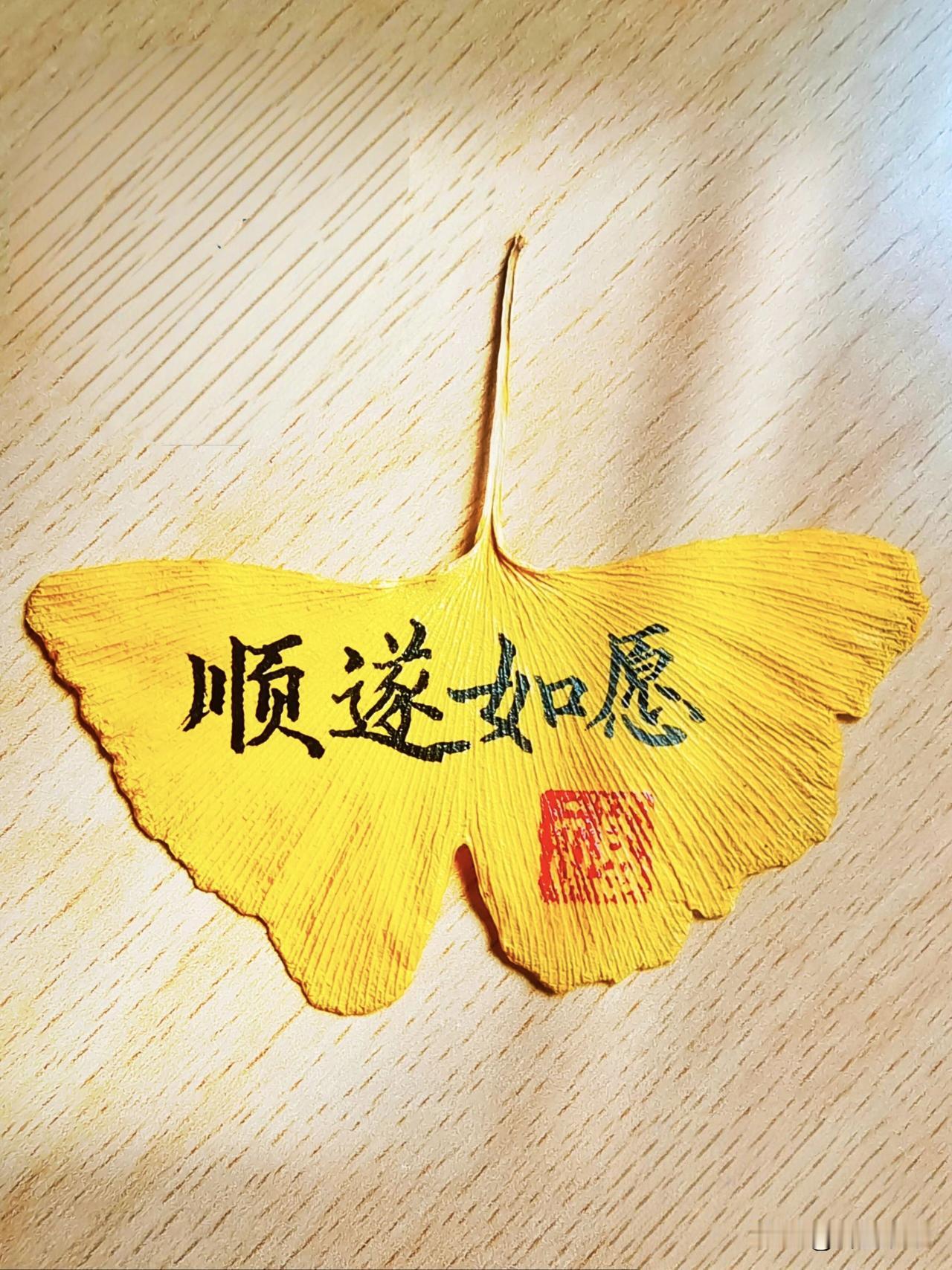 有没有发现:
不在一个层次的人，
多说一句都是多余。
地位眼界不一样，
没必要掏