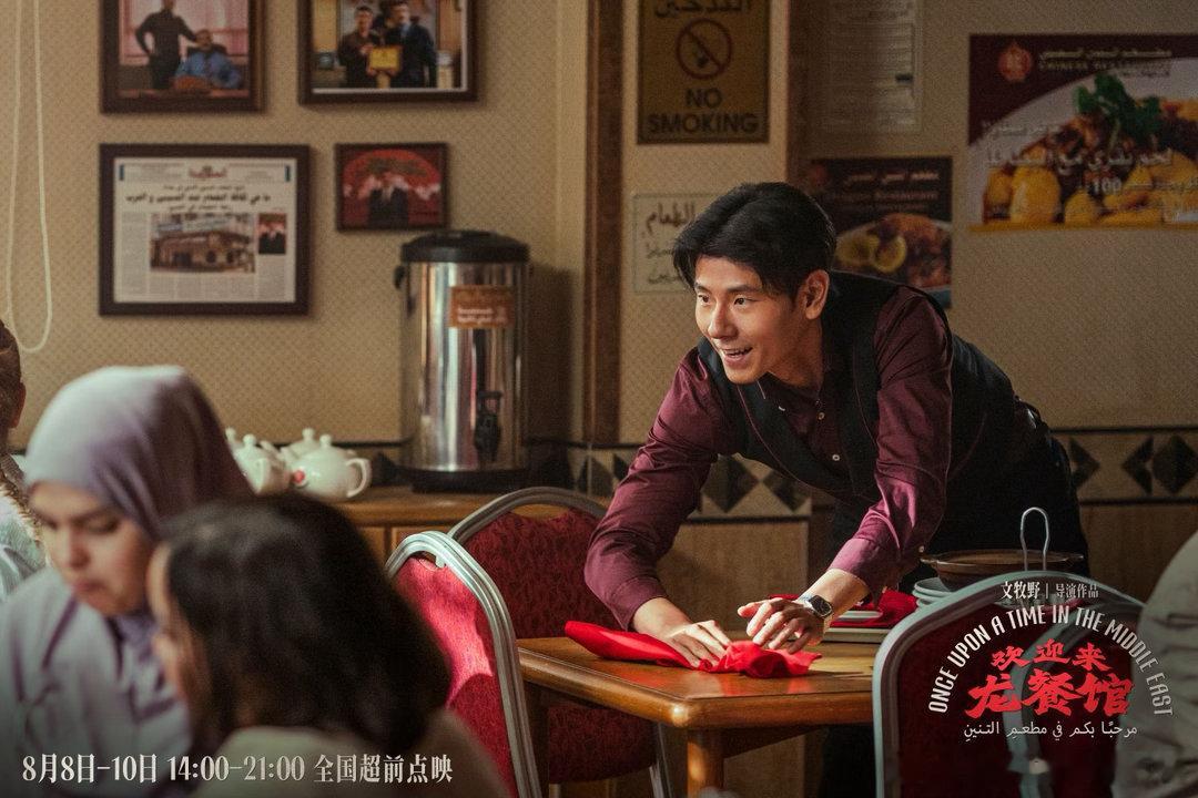 蒋奇明一笑故人之姿 预告里蒋奇明标志性的狗勾眼弯起来全是暖意，隔着屏幕都能感受到