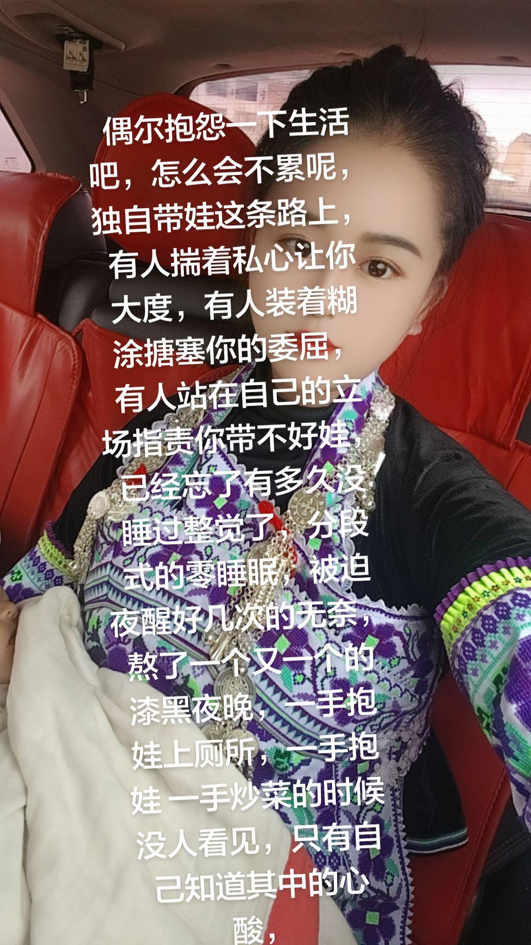 强不强大我不知道 我只知道我可以一手抱着你一手炒菜 一手抱着你一手上厕...