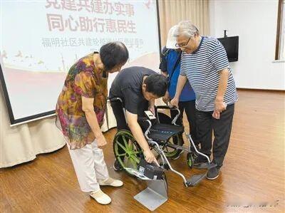 轮椅共享，天津和平区福明社区的这波操作，真是暖到心坎里了！这个社区的局面在家门口