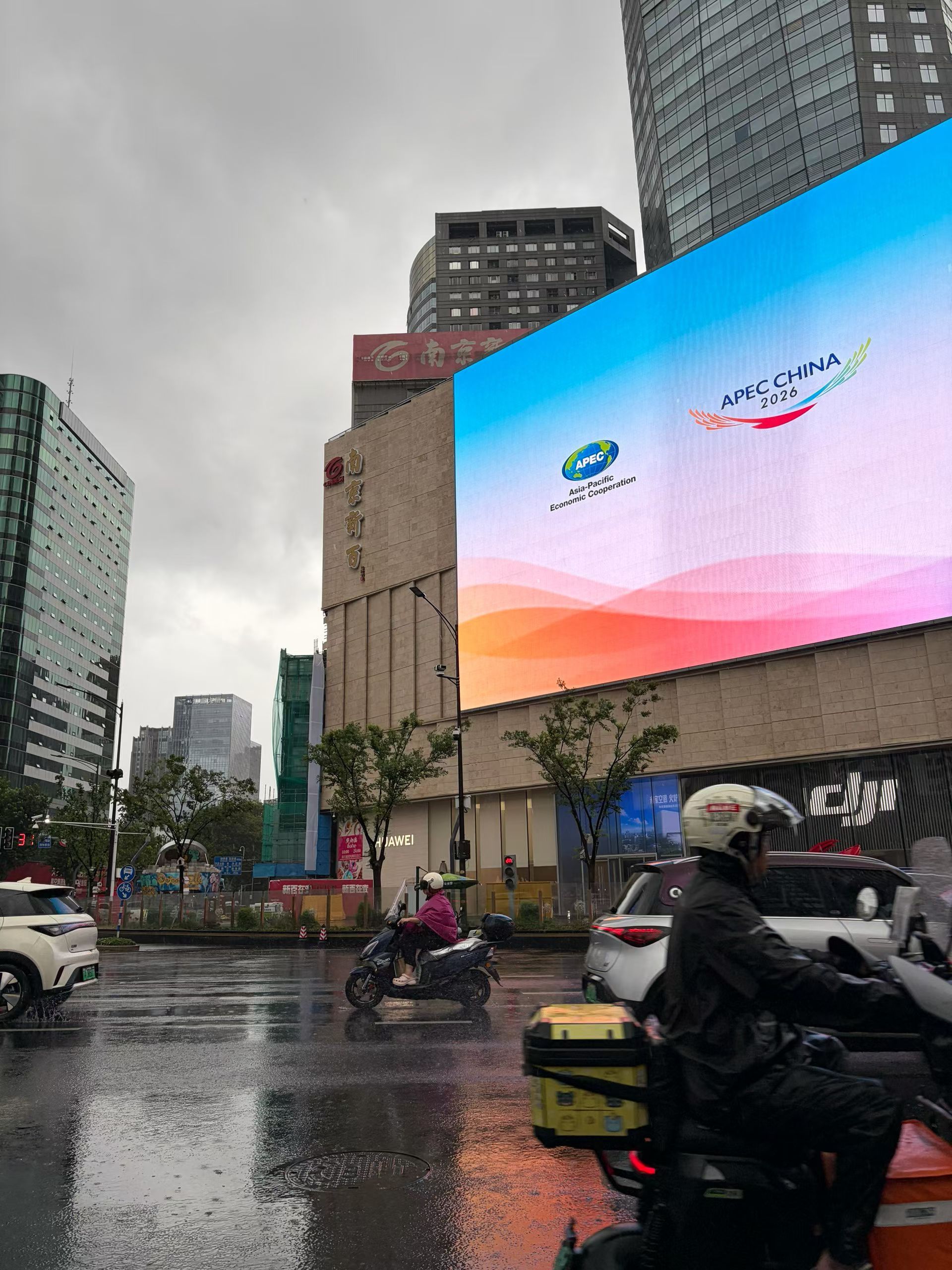 白海豚比巴威厉害，直接让我不要出门了台风白海豚