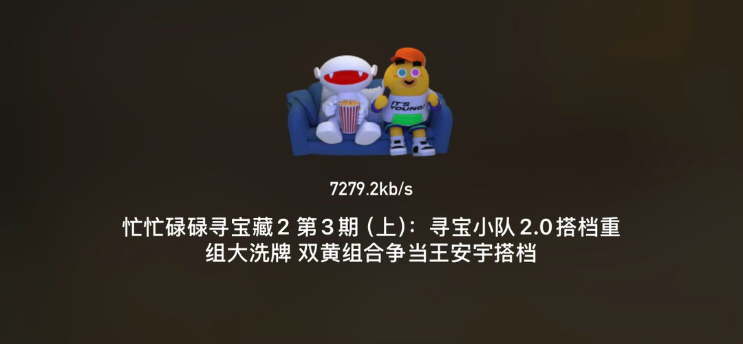 这期标题不错 
