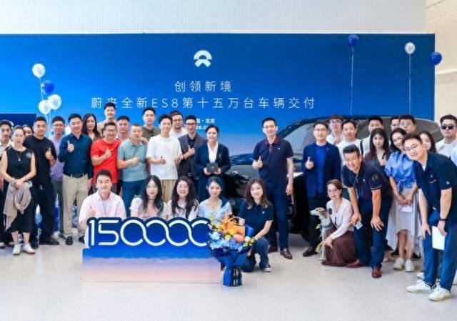蔚来前三季度交付30万台，9月交付37,408台，三品牌都创了新高