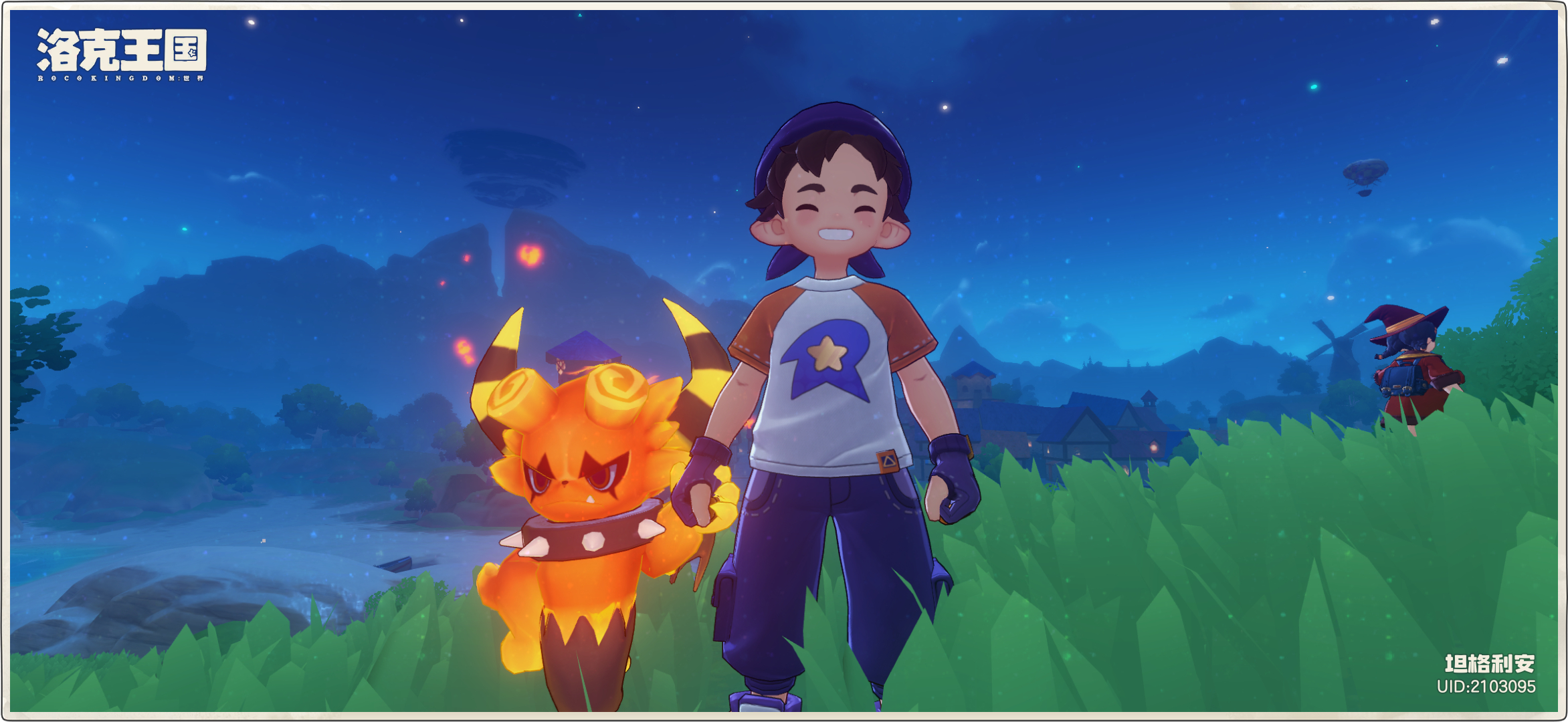 洛克王国太好玩了！ᗴ͜ꩰ(՞⸝⸝o̴̶̷̥᷅ ̫ o̴̶̷᷄⸝⸝՞) ꩰ͜ᗱ有没