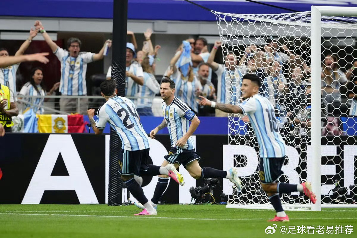 阿根廷2比0奥地利封神！2-0阿根廷完胜奥地利，梅西两战5球，刷新世界杯历史进球