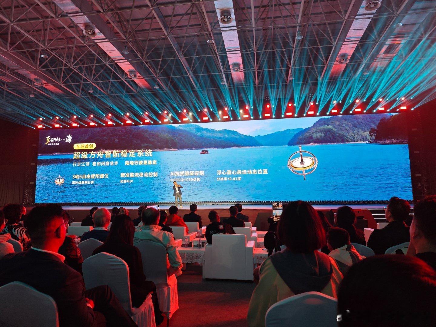 纵横G700航行系统目录~纵横g700 ​​​