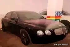 女子举报民政局领导母亲有巨额财产被判道歉，工作人员回应3月19日的一则消息引发热