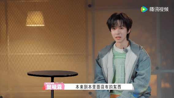 方媛第一次演戏五十公里桃花坞 颠覆固有印象！平时看着安静腼腆的方媛，第一次演戏就