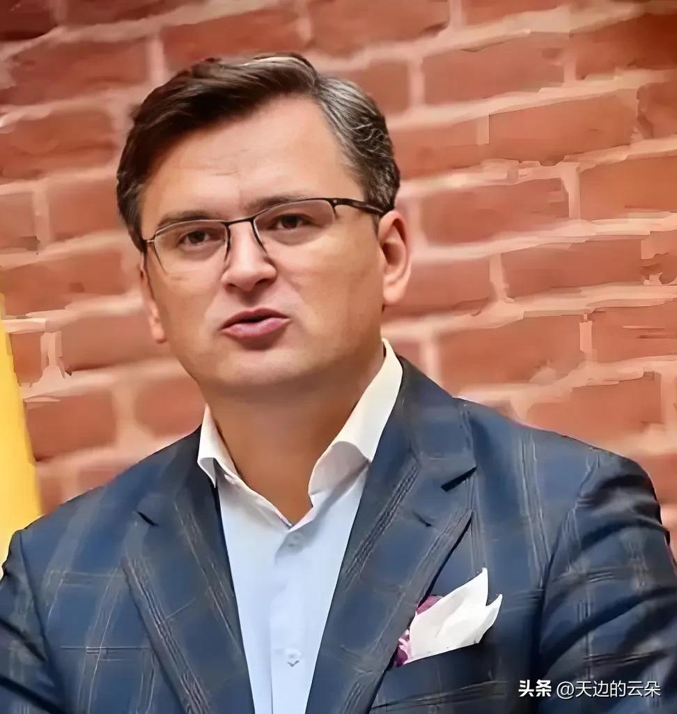 库列巴在波兰发表讲话，
声称特朗普想让乌克兰割地与俄罗斯换停火，并批评美国在俄军