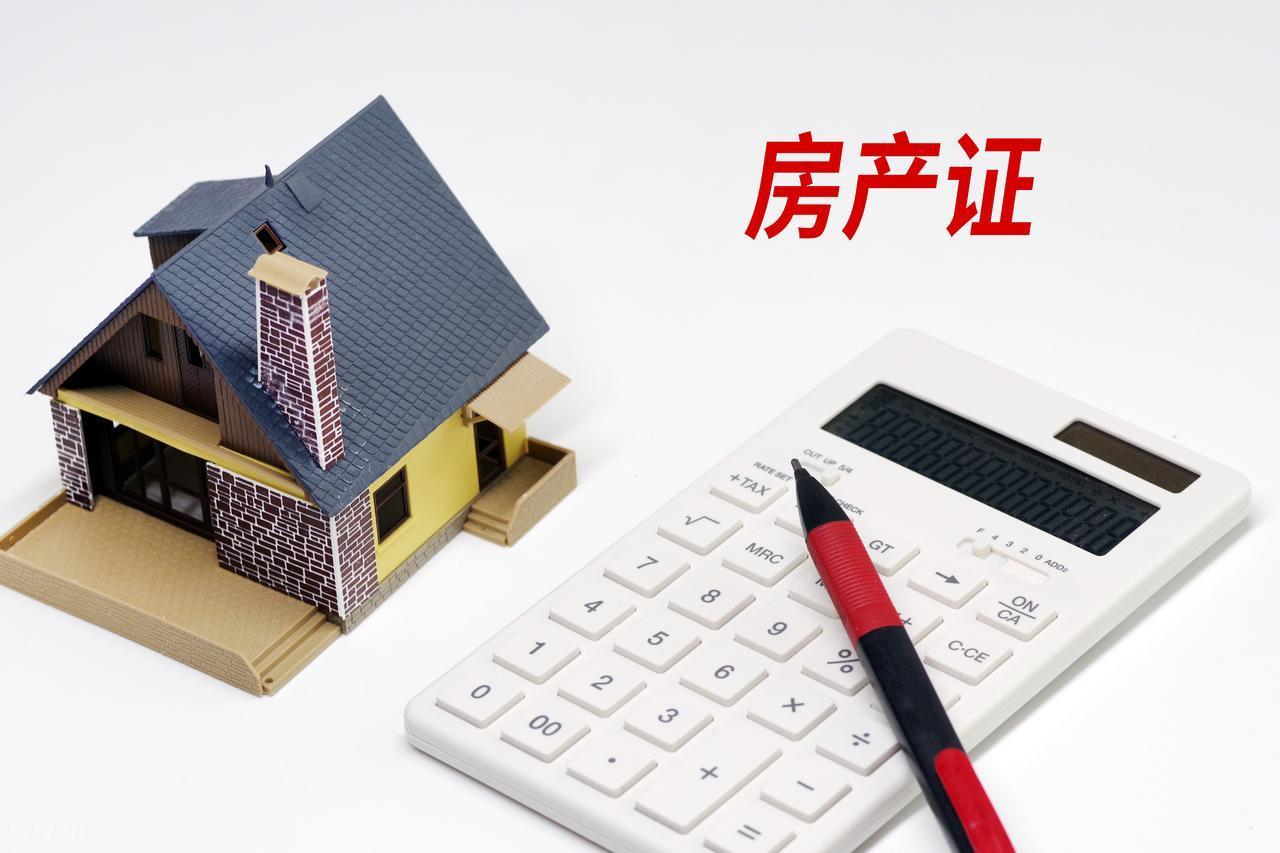 广西桂林，一男子将夫妻共有房产“假卖”给情人，结果惨遭情人驱逐。之后该同一房产历