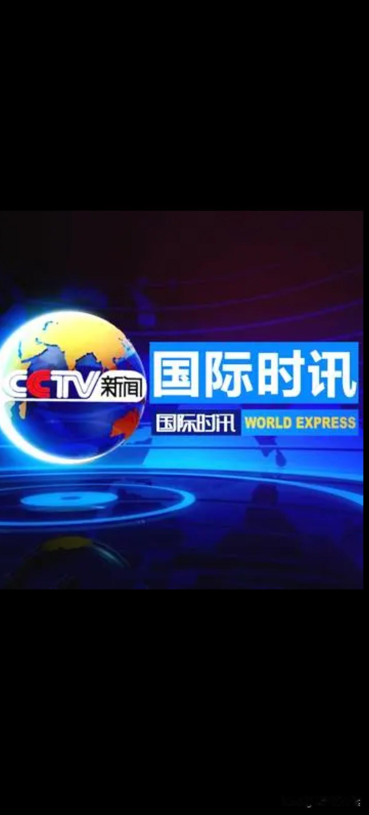 特朗普发声美国与伊朗仍在对话，不论真假？算给外界一个"定心丸"，至少暂缓对美伊紧