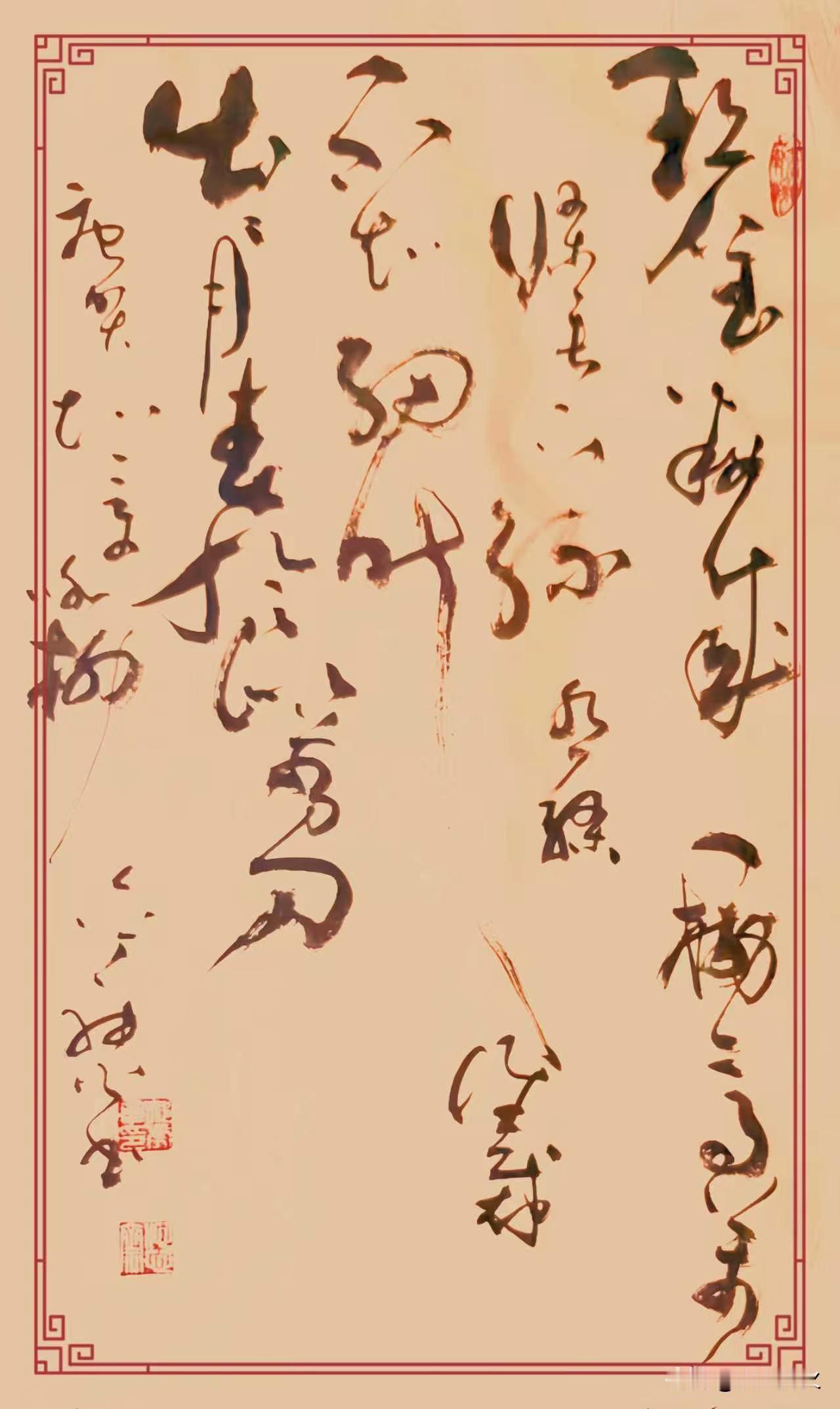 草书作品《咏柳》，将贺知章的诗作呈现得灵动飘逸。“碧玉妆成一树高，万条垂下绿丝绦