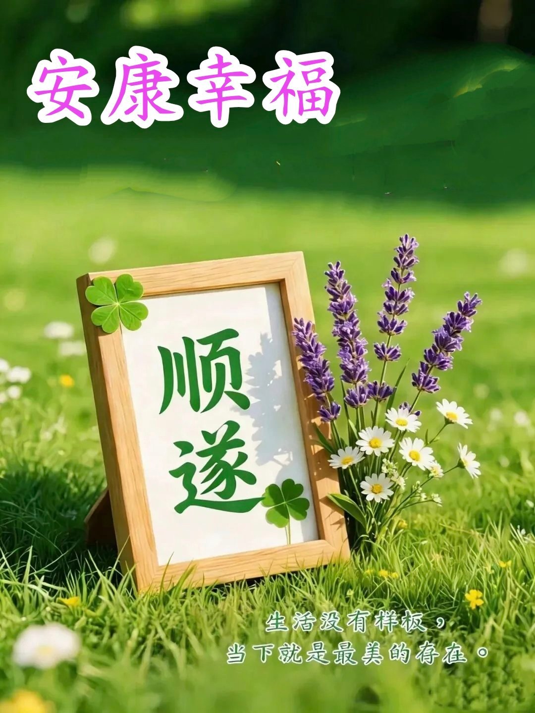 【健康知库】 |大暑节气“情绪中暑”这样调理                 作