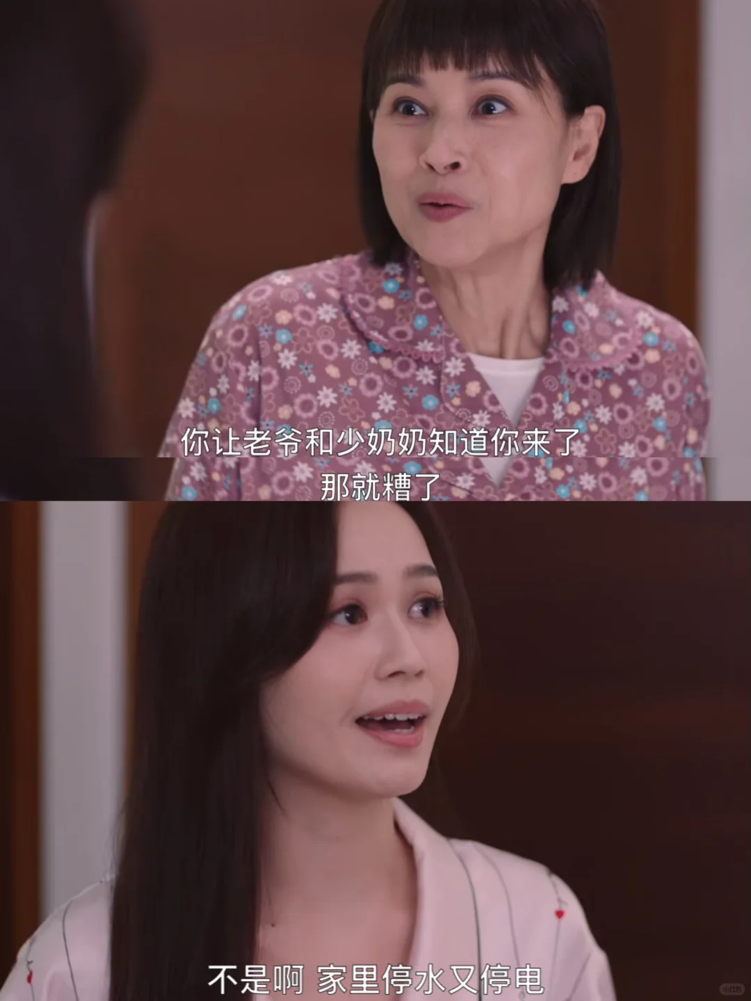 怎么会有这种养母 和保姆？