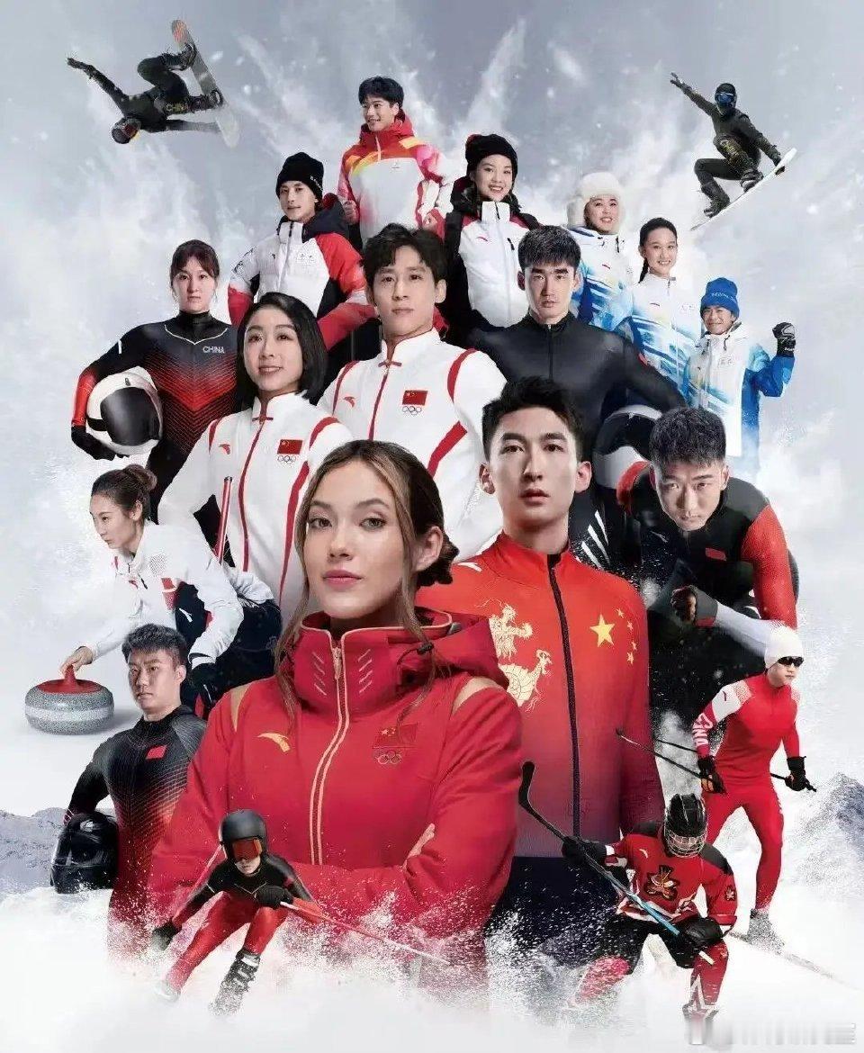 距离2026年2月6日开幕的米兰冬奥会仅剩下50天。中国冰雪运动健儿们正以昂扬的