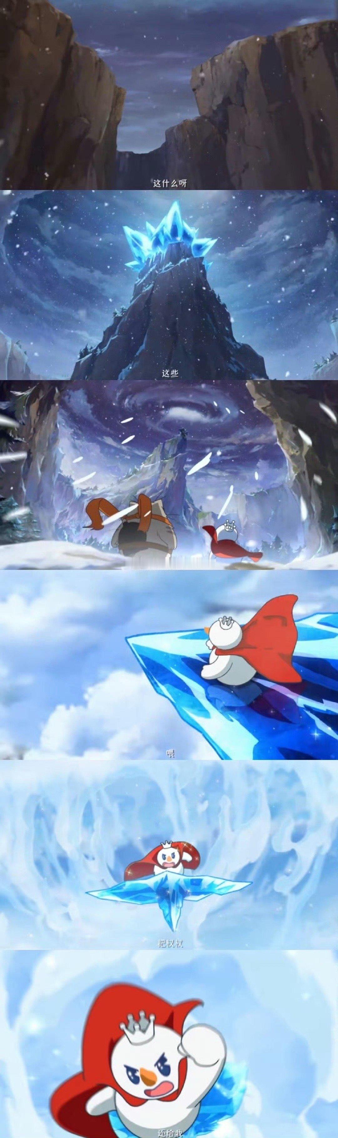 雪王动画的含金量还在上升  雪王动画犹如冬日里的一缕温暖阳光，持续创新，其含金量