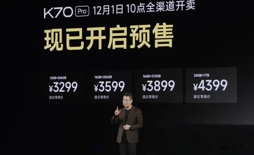 k70pro放弃长焦（只有个2x人像），突出宣传护眼屏的策略是个败笔。
虽然一夜