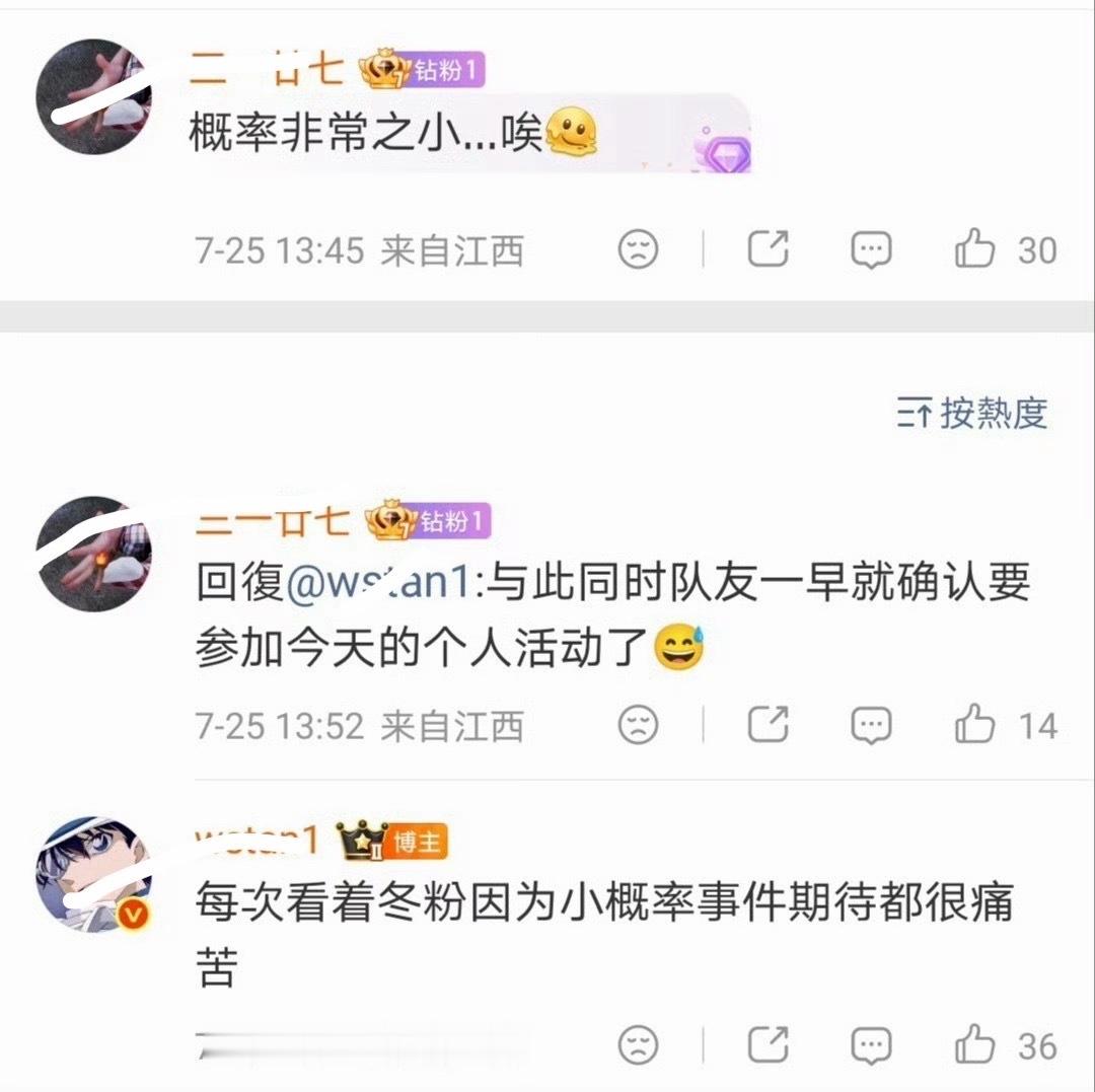 柳智敏代言的雪碧给柳智敏推的个资和SM还有这投前段时间刚被new balance