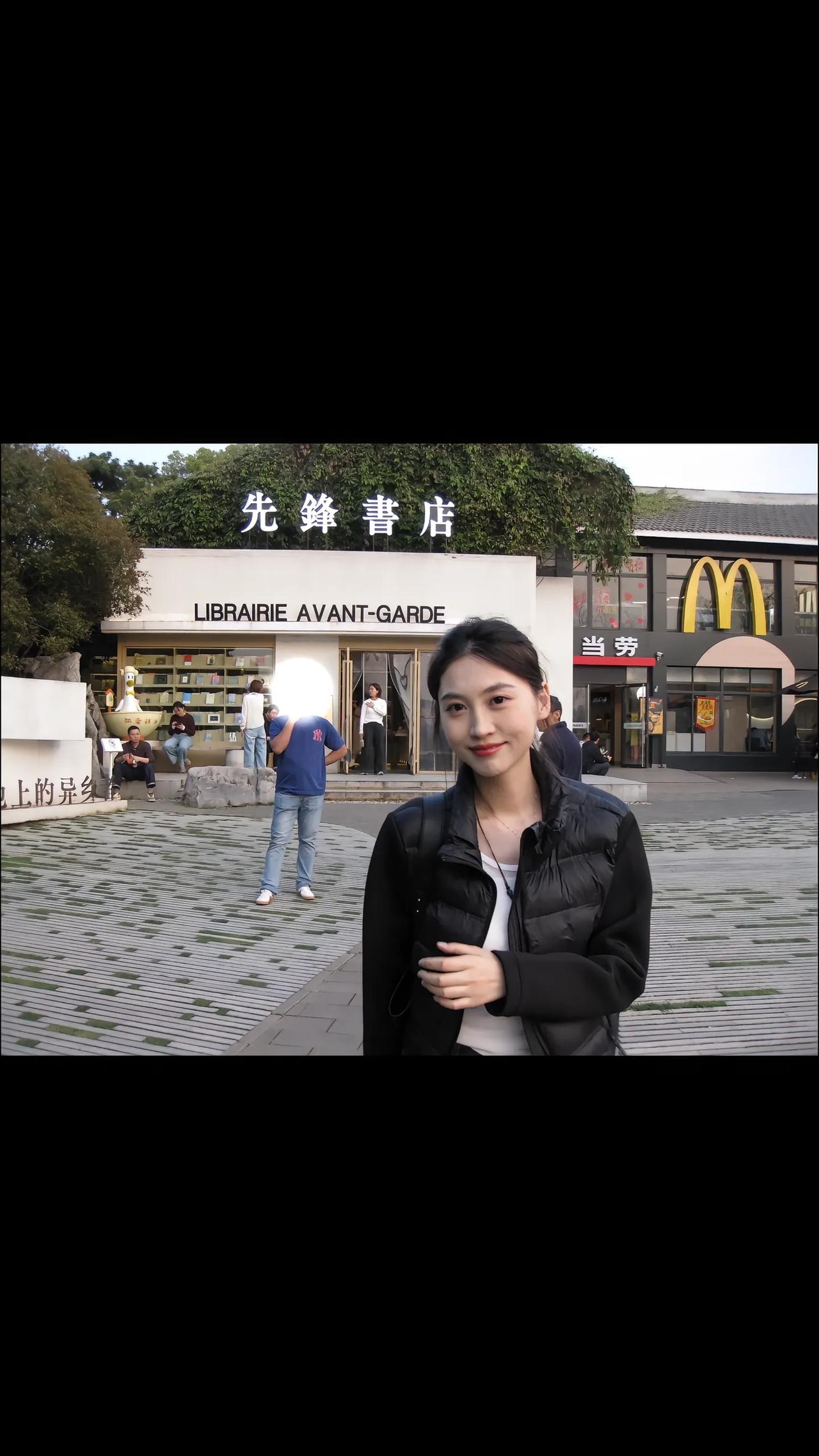 喜欢成熟妩媚的吗……