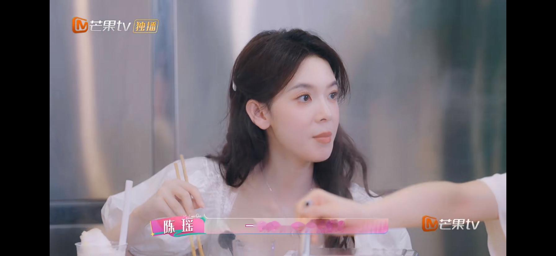 陈瑶我家那闺女综艺热议我家那闺女 陈瑶这趟动物园之旅也太可爱了！吃火锅时吃得香，