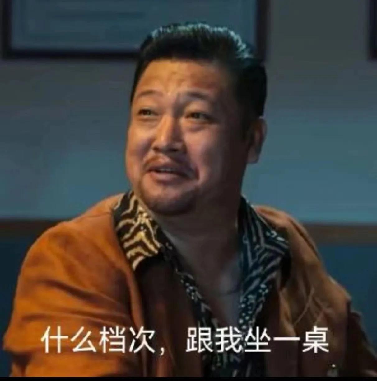 很多人认为要赌这个国家不会完蛋，赌经济不会完蛋，应该要大举买股票支持实体经济，这