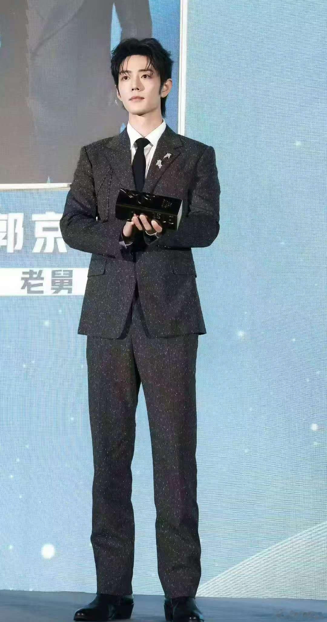 这个鹅今天疯了鹅像个SS一样在发狂发肖战，笑发财了！ 