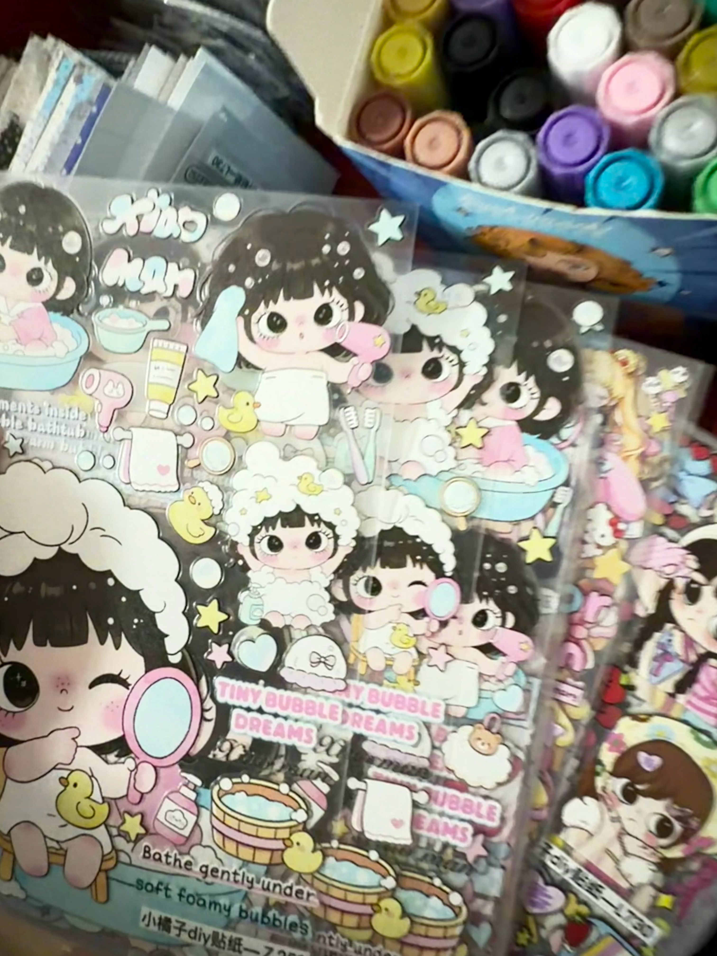 少女粉色的梦里还有诗还有远方。今晚贴什么好呢？