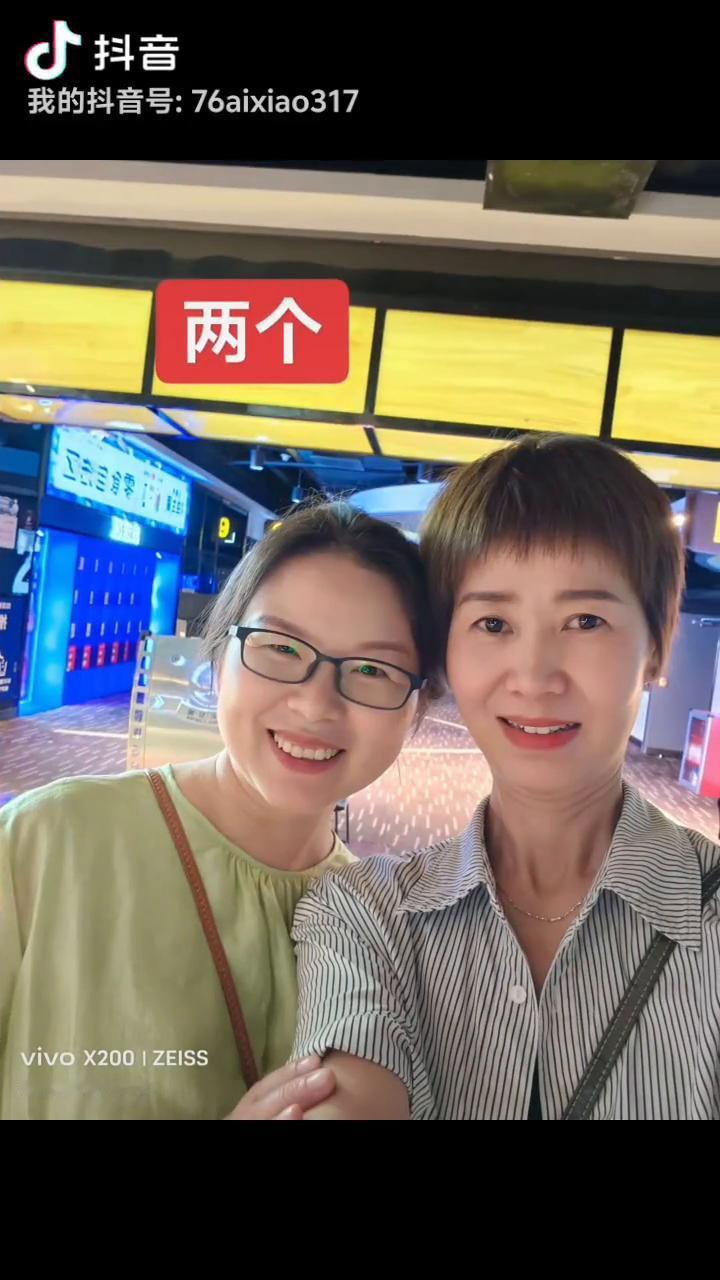 一个，三个，四个，快乐翻倍，翻倍再翻倍。