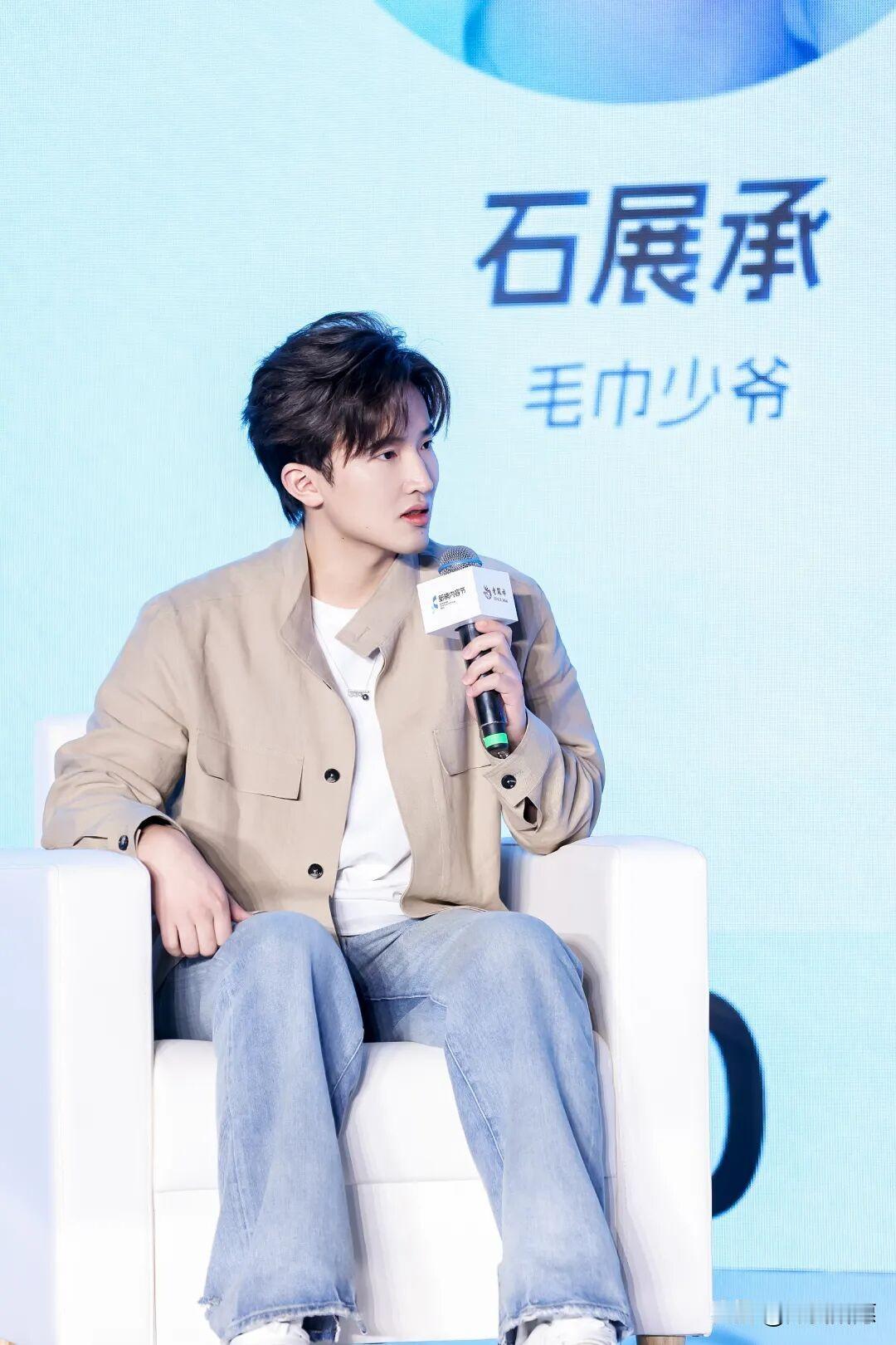 石展承他爸说
“你只管卖货，股权以后再说”，
结果三年垫付拍摄和投放费用，全挂在