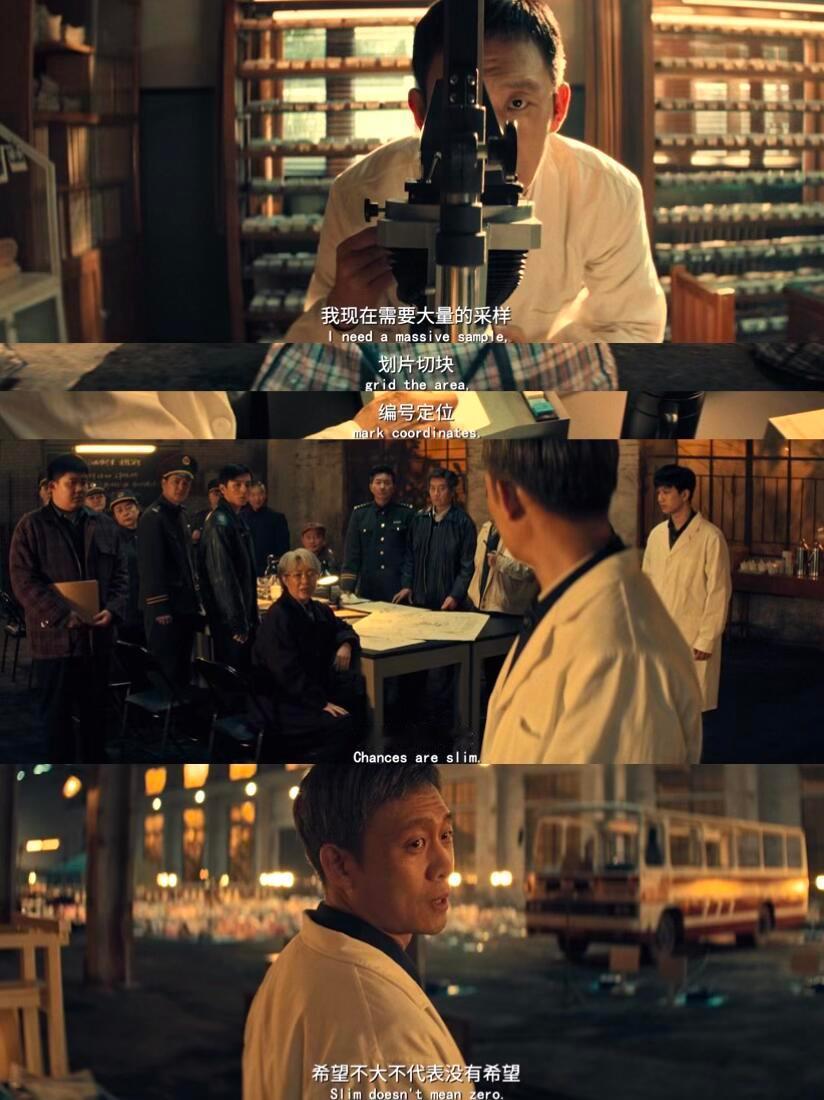 看神探之痕迹吓人但不烧心看神探之痕迹不烧心 陈思诚这次没有靠反转吓人，而是靠真实