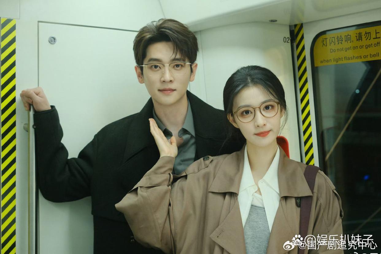 1.丞磊和王楚然这对CP引发的“化学反应”较足，资本已经开始运作，让他们实现二搭