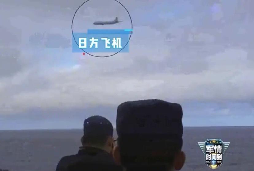 辽宁号实战演习期间，日本飞机当着我军的面从头顶呼啸而过

6月22号，我国正式发