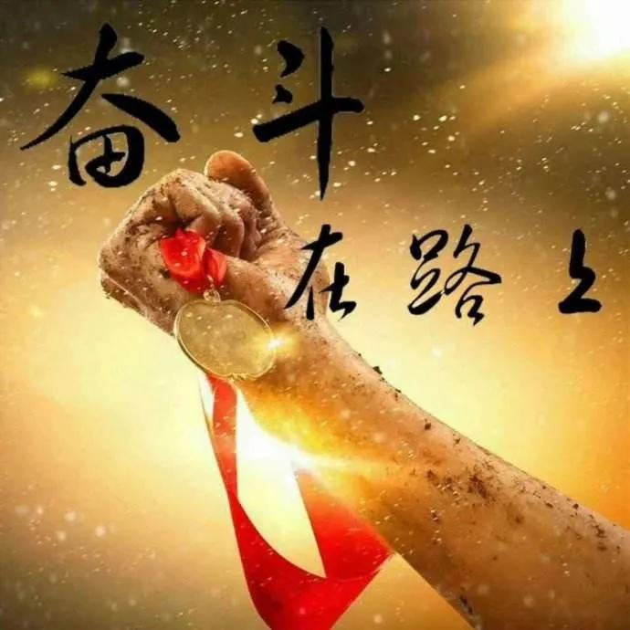 #能者多劳是不是在坑人#
领导说，多做事，少说话
所以在领导看来，能者多劳是正确