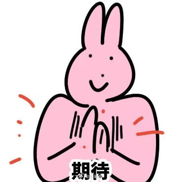 第一次见东北包饭里加螺蛳粉的世界美食的奇妙碰撞！头回碰上东北包饭联姻螺蛳粉，这跨