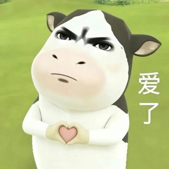 打牛打妈就是打牛宝妈哈。我始终认为所有坚持到现在还在守护牛宝的牛宝妈们都是同盟，